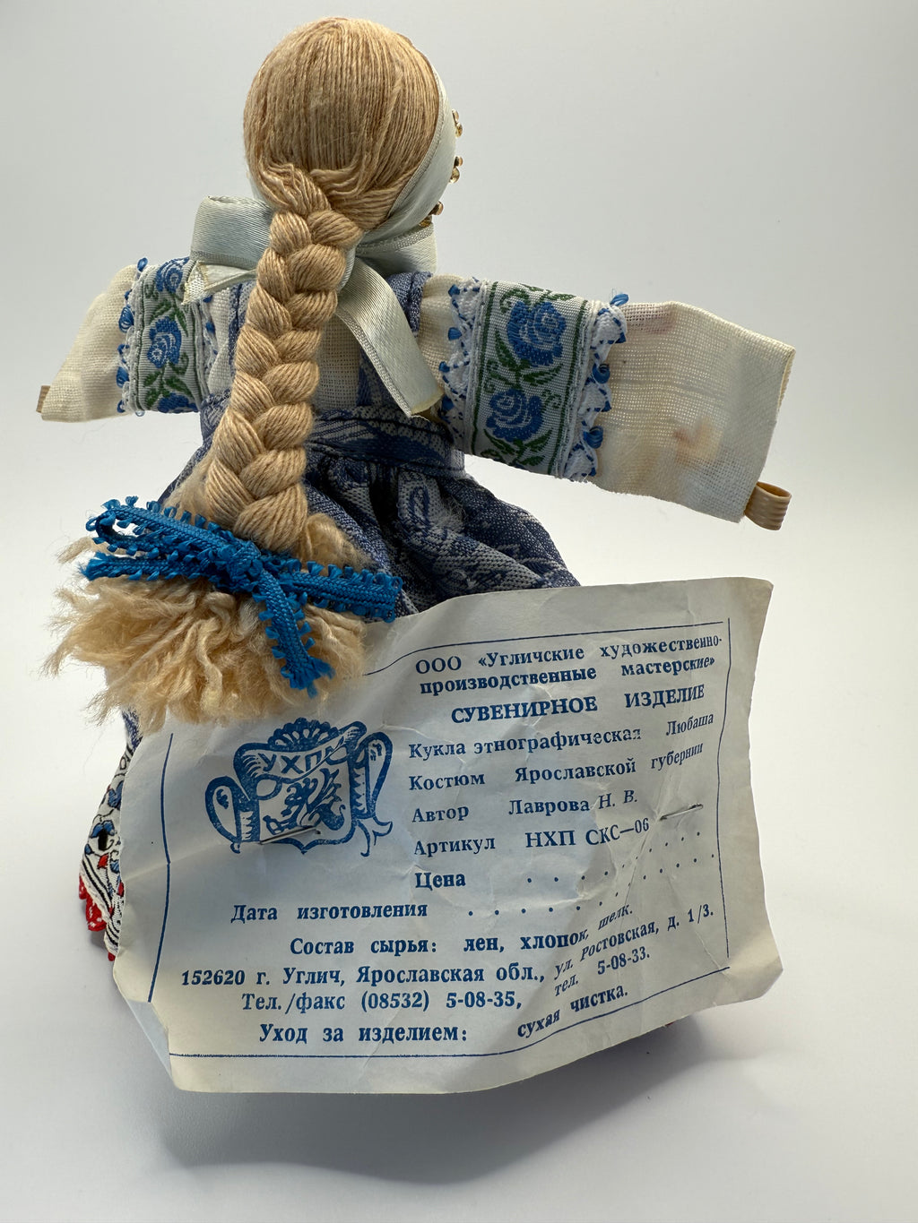 Handmade Russian Ethnographic Doll "Lyubasha" in Traditional Folk Dress - Natural Linen and Silk with Tag